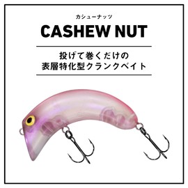 DAIWA Cashew Nuts Chart Back Lures