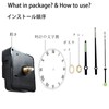 Silence Quartz Clock Movement, Quartz DIY Wall Clock Movement Mechanism