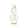 Lux Luminique Botanical Pure Treatment Pump, 15.9 oz (450 g)