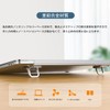 Laptop Stand (2 Pieces), Stick Type, Stand, Foldable, Laptop Stand,