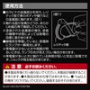 CARMATE DZ580 Car Key Case, Key Holder, Resitech Removal, Carabiner,