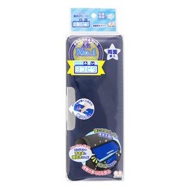Sunstar Stationery Pencil Case, Yokopita Navy S1313940