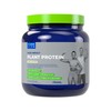 POWERLIFE High Impact Plant Protein Powder with 3000 MG of