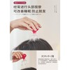 ヘッド頭皮ブラシ ヘッド頭皮器具 2個 シャンプーブラシ 6爪ヘッドブラシ 頭皮マッサージ ブラシ リラックス効果のある頭皮マッサージャー 頭皮 ヘッドスパハンドプロ