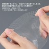 LANMU Drain Strainer Net, 200-Piece, Drainer Net for Bathroom, Hair