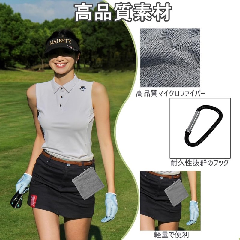 CHANJIF Golf Towel 2 Pack Golf Cleaning Tools Golf Towel