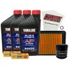 Cyclemax Standard Yamalube Tune-Up Kit compatible with 2021-2025 Yamaha MT-03