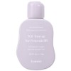 Padéfree Fromlie 5GF Tone-up Sun Ampoule BB Tone-up Sun Cream Mixed Tea EGF FGF IGF, 02 Purple, 60g, 1 Piece / 파데프리 프롬리에 5GF 톤업 선 앰플 비비 톤업 선크림 혼합자차 EGF FGF IGF, 02 보라, 60g, 1개