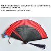 YaoooosF Black Bone Red Fan, Openwork Carved, Luxury Fan, Plain