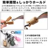 Sfuerso Egi Holder, One-touch Change Eggi Cover, Ikarabina, Eging Case,