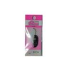 Angler 'Z System (angura-zusisutemu) Lure Don (honourific) 2.0 G SC9