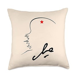 Che Guevara Rebel Cuban Guerrilla Revolution Throw Pillow
