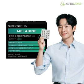 Nutricore [Nutricore xDr] Hypercell Plant-Based Melabine 2mg x 1 Box / [뉴트리코어xDr] 하이퍼셀 식물성 멜라토닌 함유 멜라바인 2mg x 1박스