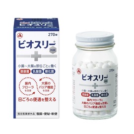 Biosree Hi Tablets 270 Tablets [Designated Quasi-Drug] Intestinal Regulator [Butyric Acid Bacteria/Sugar Fermentation Bacteria/Lactic Acid Bacteria Blended] Tablet Type [Improves Intestinal Flora/Gut