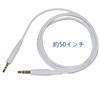Sqrmueki Replacement Cord Cable for Bose On-Ear 2 OE2 OE2i