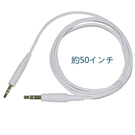 Sqrmueki Replacement Cord Cable for Bose On-Ear 2 OE2 OE2i QuietComfort 35II QC25 QC35 QC45 SoundTrue Soundlink Headphone (White)