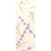 FarmHouse Fresh Buttermilk Lavender Steeped Milk Lotion, Lavender Cookie, 8