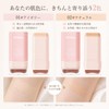 Foundation Stick with Brush, Thinning, Coverage, Conceals Pores and Stains,