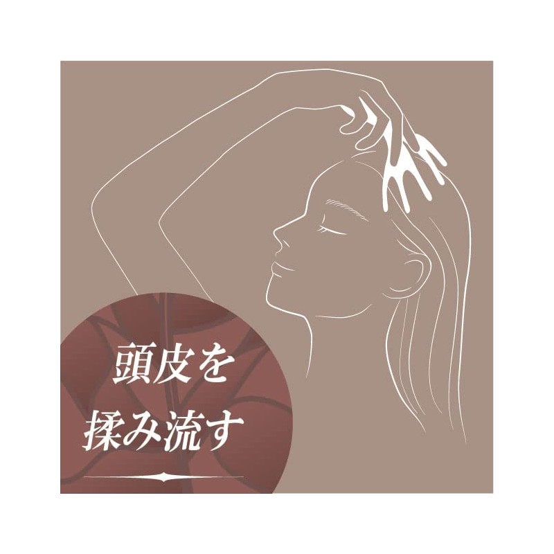 Bess Vess MR1500 Head Massager, Momilized, Scalp Hand, Made in