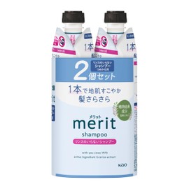Merit Rinse Free Shampoo Refill Set of 2, 21.4 fl oz (640 ml)