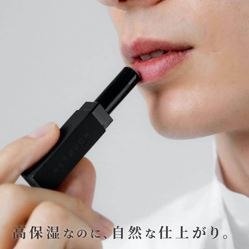 Retouch Lip Balm, Unscented, Colorless, Moisturizing, Retouch