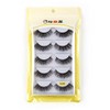 5 Pairs Mink Eyelashes Matsudaya G7 Series Super Dense Stage