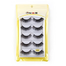 5 Pairs Mink Eyelashes Matsudaya G7 Series Super Dense Stage Makeup Natural False Eyelashes Long Eyelashes Extension Fake Eyelashes Handmade (G701)