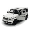 라스타 1대14벤츠 AMG G63 : 토이저러스