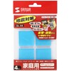 Sanwa Supply QL-69 Earthquake Resistant Gel Eco (Medium) Earthquake Fall