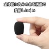 Microphone Sponge, Breathable, Headset, Income Microphone, Loudspeaker, Noise Prevention, Dustproof,