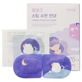 Formig Heated Steam Sleep Mask Lavender, 1 Pack, 10 Pieces / 포미그 온열 스팀 수면안대 라벤더, 1개입, 10개