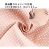 Goodspoon Cute Maid Apron Kitchen Stylish H-Shaped Simple Pocket Home