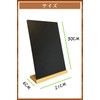 ideamall Blackboard Tabletop Mini Chalkboard Menu Board Wood W8.3 x