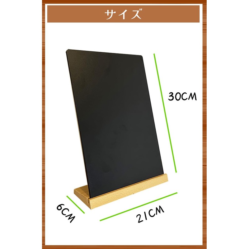ideamall Blackboard Tabletop Mini Chalkboard Menu Board Wood W8.3 x