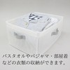 Towa Sangyo Sheersto 28107 Storage Case, Large Size, Washing Machine,
