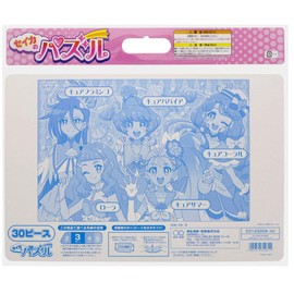 Sun-Star Stationery Tropical ~ Ju! Pretty Cure Seika Puzzle 30 P A Pattern 5314320A W375 x H251 D 5 mm