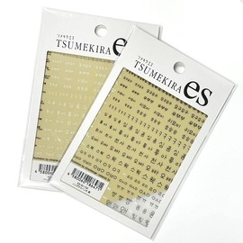 Nail Stickers Korean Messages Set of 2 with Description Black and White Korean Words Korean Words