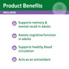 Cenovis Ginkgo Biloba 2000 - Supports Memory and Mental Recall