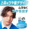 GATSBY Moving Rubber Cool Wet Men's Styling Agent Hair Wax