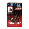 シャウト(Shout!) ルアー クダコフック ブラック #1/0 06-KH 釣り針