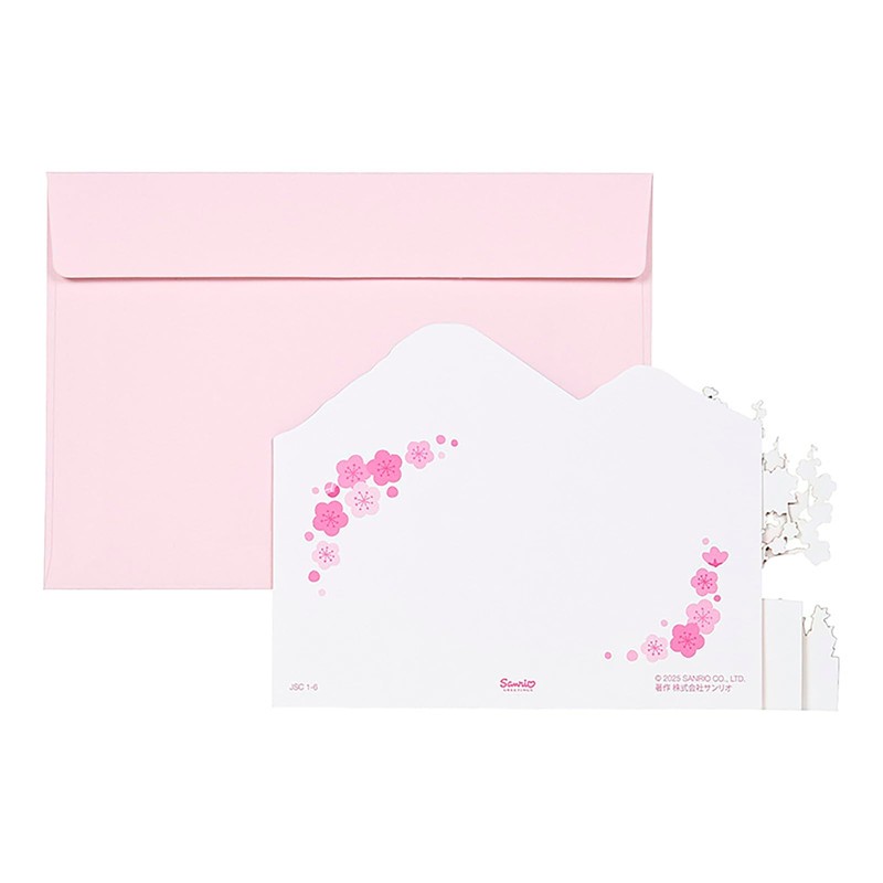 Sanrio 654892 Spring Marinu Shiba Inu Message Card