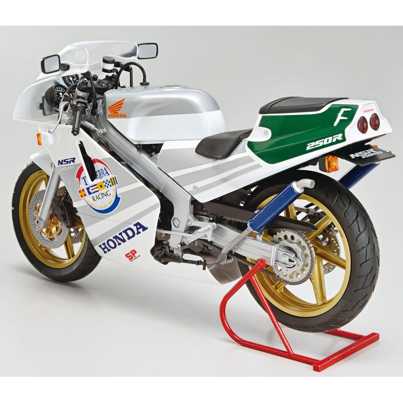 Aoshima Bunka Kyozai 1/12 The Bike Series No. 52 Honda
