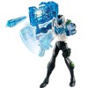 Max Steel Fire The Blaster Figure [UK Import]