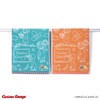 Curious George 68-2232150 Simple Line Face Towel, Orange, Reborn Cotton