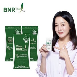 Biennealshin 프로 다이어트 유산균 3박스(425mg*30캡슐*3박스) Pro Diet Probiotics 3 Boxes (425mg*30 Capsules*3 Boxes)