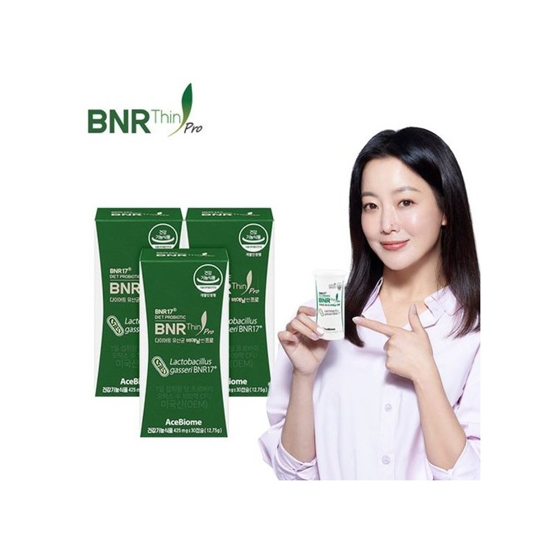 Biennealshin 프로 다이어트 유산균 3박스(425mg*30캡슐*3박스) Pro Diet Probiotics 3 Boxes