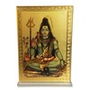 Golden Mahadev Ji Hindu Religious Photo Frame With Stand |