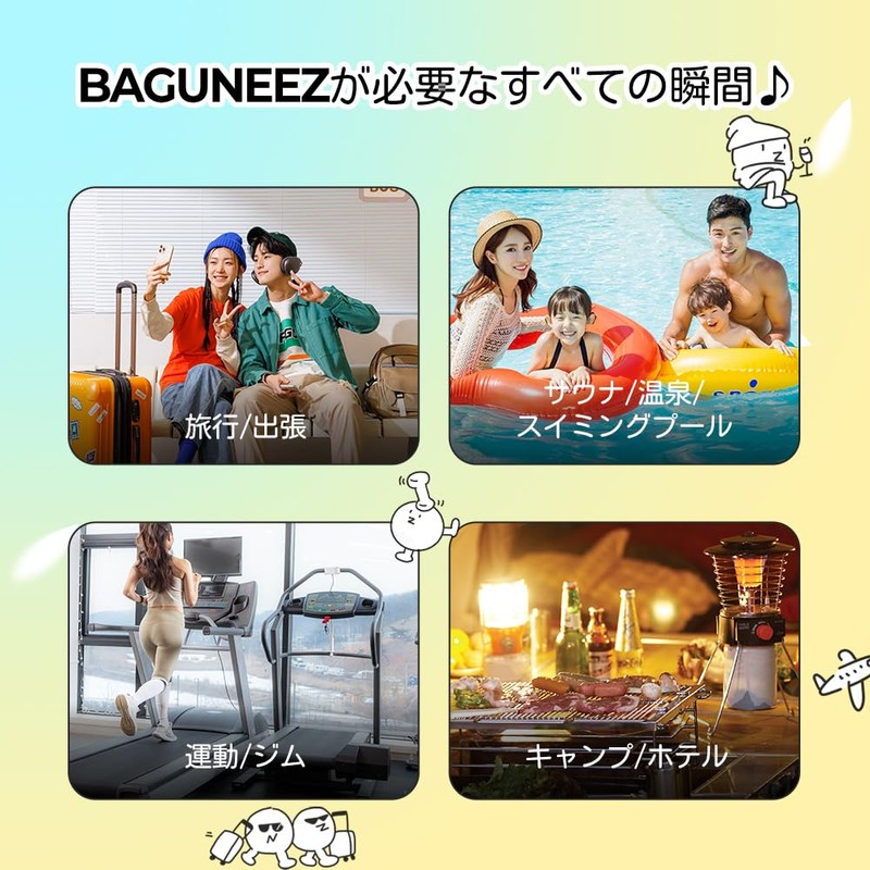 BAGUNEEZ Travel Bottle, Shampoo Bottle for Travel, Apricot