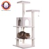 Armarkat B5701 57-Inch Cat Tree, Ivory