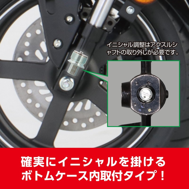 Kitaco 502-1432100 Initial Adjuster Set, Grom (JC61/JC75/JC92), Monkey 125 (JB02/JB03/JB05),